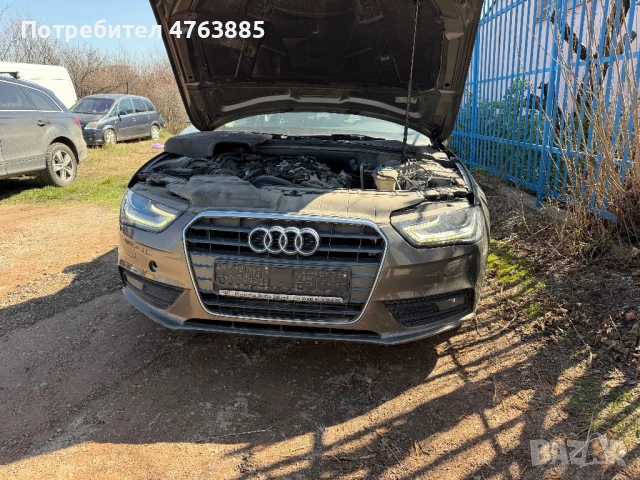 Продавам на части Ауди А4 2.0 TDI 143 кс автомат, снимка 5 - Автомобили и джипове - 53821952