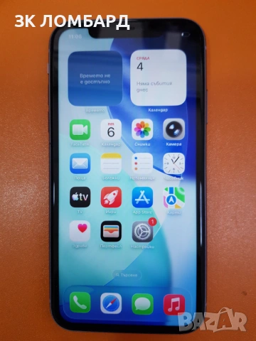 Apple iPhone 11 64GB