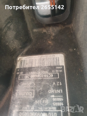 Фарове Форд Транзит , снимка 2 - Части - 51824049