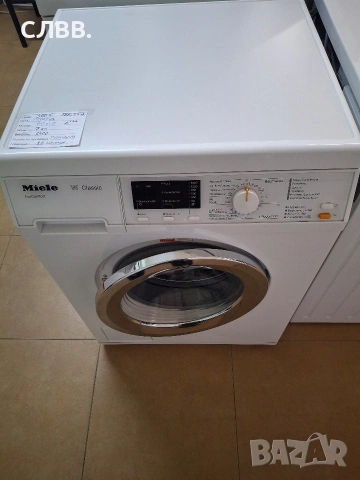 Продавам пералня MIELE , снимка 9 - Перални - 53631566