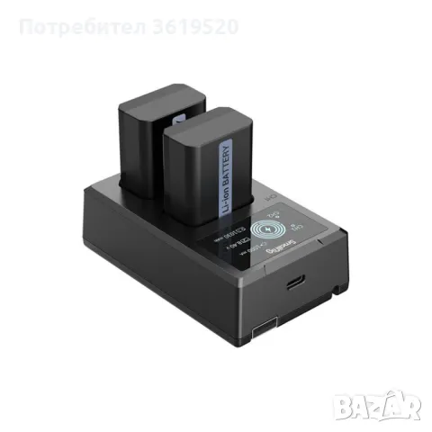 Продавам Smallrig 3818 NP-FW50 + NP-FW50 Dummy Battery, снимка 1 - Батерии, зарядни - 49189771