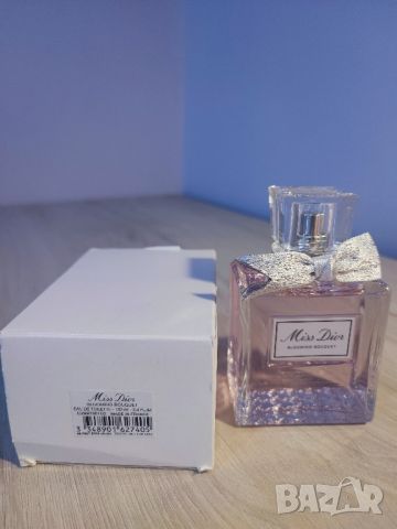 DIOR MISS DIOR BLOOMING BOUQUET