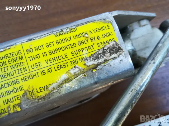 AUDI & VW-ORIGINAL АЛУМИНИЕВ КРИК-ВНОС SWISS 1805251822LCHERY, снимка 18 - Аксесоари и консумативи - 50336810