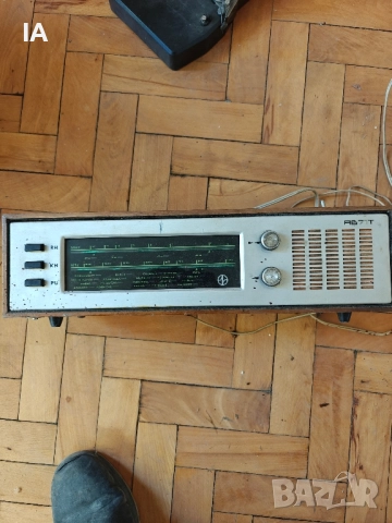 Старо радио респром