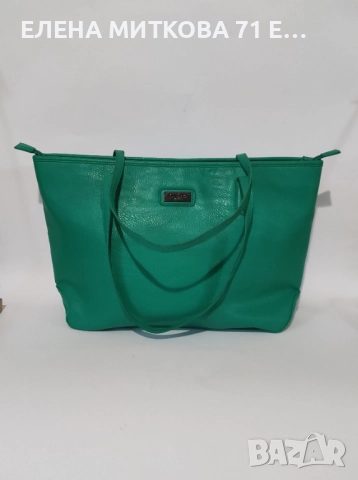 Кожена дамска чанта в страхотен зелен цвят, снимка 2 - Чанти - 52002924