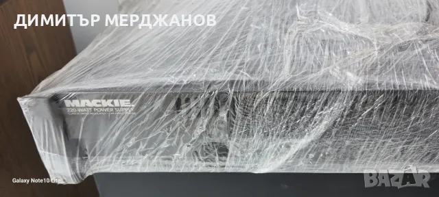 Стъпало и миксер 