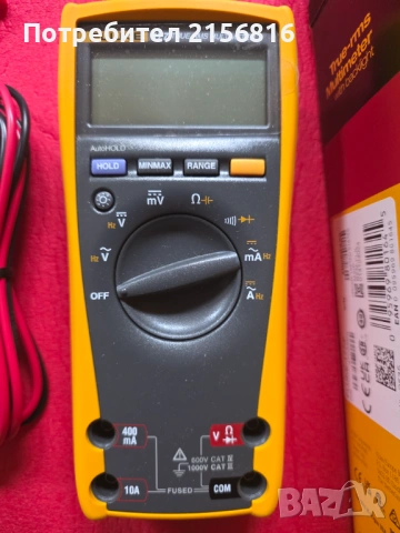 Fluke 179/EDA2 Kit нов, снимка 9 - Друга електроника - 53778187