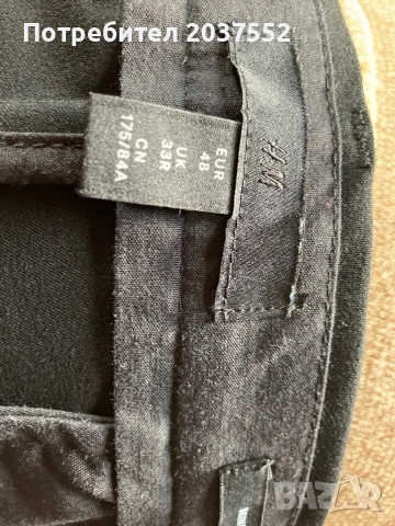 Мъжки панталон, снимка 6 - Панталони - 52342942