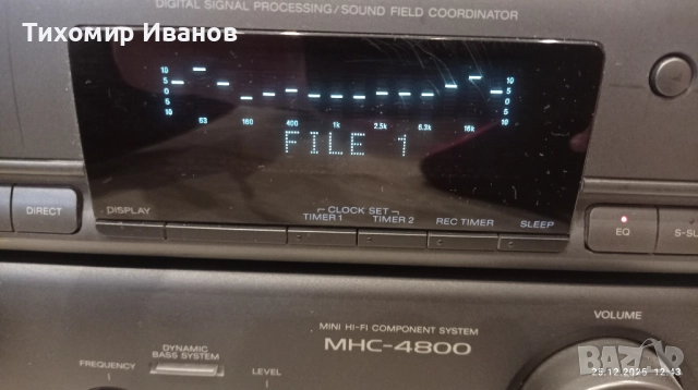 Sony MHC-4800, снимка 18 - Аудиосистеми - 52898383