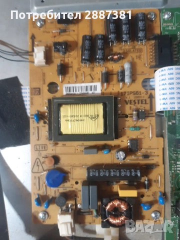 Telefunken T24TX275LPB на части  17MB82S  17IPS61-3, снимка 4 - Части и Платки - 51523814