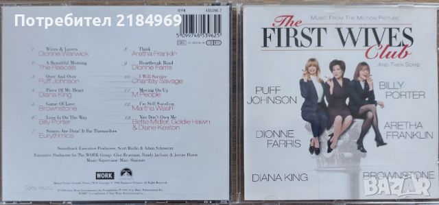 Оригинални CD дискове, снимка 7 - CD дискове - 46428168