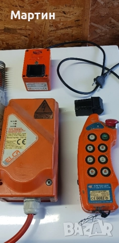 Дистанционно за мостов кран