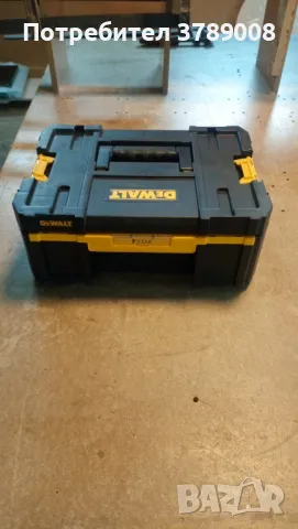 Dewalt tstak куфар , снимка 3 - Други инструменти - 48526711