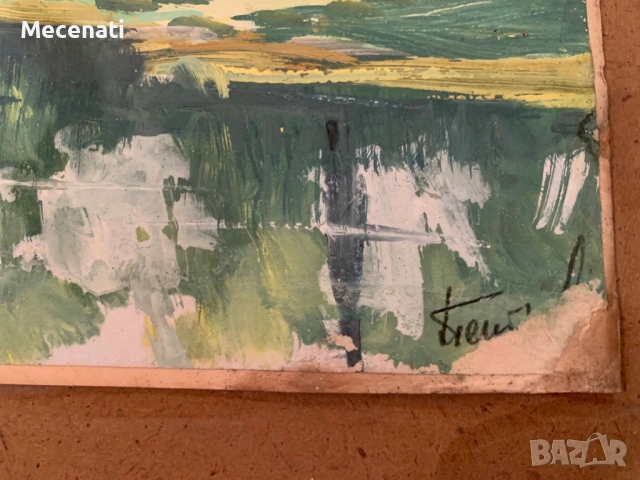 ИВАН ПЕЙЧЕВ акварел пейзаж, снимка 2 - Картини - 53124061