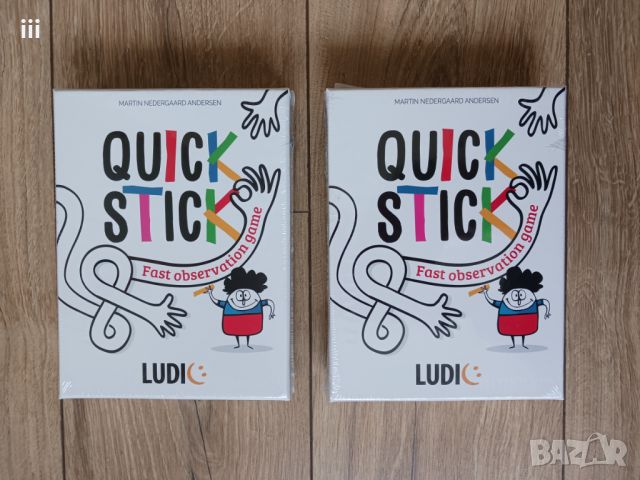 Нова настолна игра Ludic: Quick Stick, снимка 4 - Игри и пъзели - 45852867