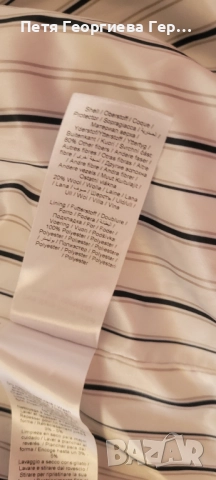 Зимно палто размер 38/М, снимка 6 - Палта, манта - 52236060