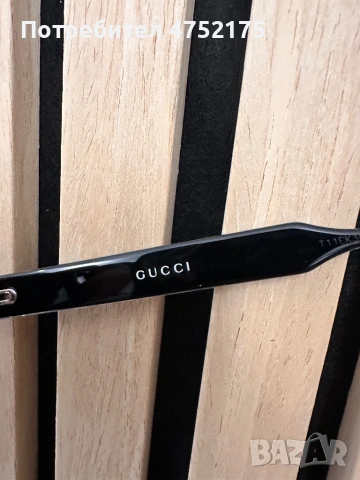 Мъжки слънчеви очила GUCCİ, снимка 8 - Слънчеви и диоптрични очила - 53990271