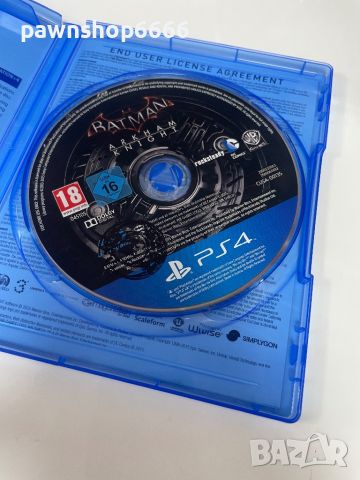 ИГРИ ЗА PS4 15 броя , снимка 8 - Други игри и конзоли - 42726516