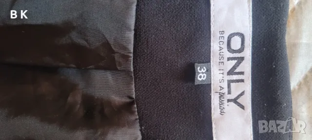 три дамски сака и подарък - блузка , снимка 2 - Сака - 50150148