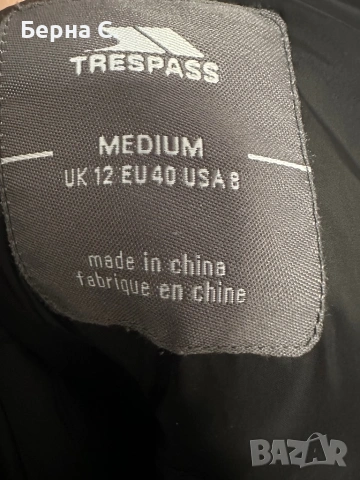 Дамско яке, снимка 6 - Якета - 54280351