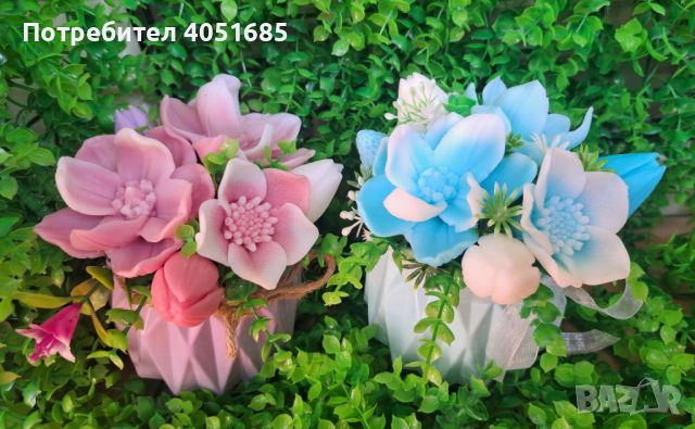 Ароматни букети , снимка 1 - Изкуствени цветя - 45616637