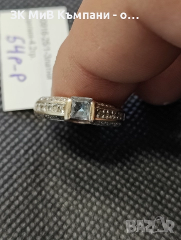 Златен дамски пръстен 4.2гр-14к