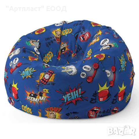 Барбарон Пуф POP ART Blue, снимка 1
