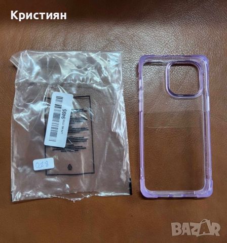 Iphone 13 Pro Max Shock Space калъф , снимка 1 - Калъфи, кейсове - 46653959