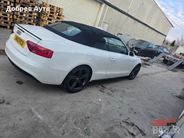  **САМО НА ЧАСТИ*** Audi A5 Facelift, Cabrio, 2.0TDI 177hp, снимка 4 - Автомобили и джипове - 49245243