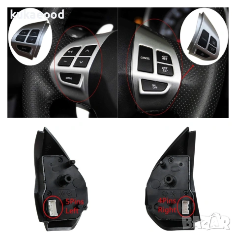 Бутони за волан на Mitsubishi ASX Pre-Face, снимка 8 - Части - 54062634