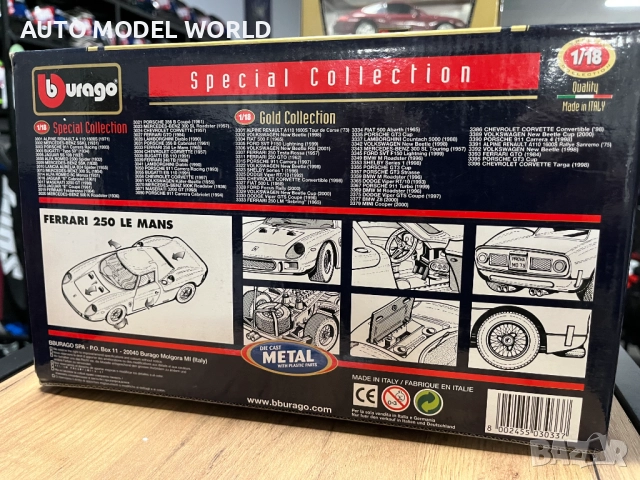BBURAGO метална колекционерска количка модел FERARRI 250 1965г. 1:18, снимка 10 - Колекции - 52795361