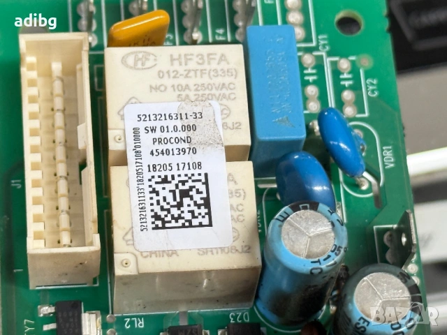 Платка - Delonghi Perfecta Graphic Touch ESAM 5600 Основна платка, снимка 5 - Кафемашини - 53896680