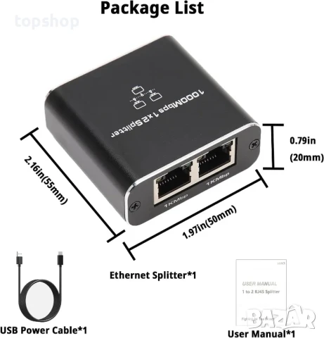НОВ 1000Mbps Ethernet сплитер 1 вход към 2 изхода, високоскоростен, двоен порт RJ45 мрежов сплитер, снимка 6 - Кабели и адаптери - 50503821