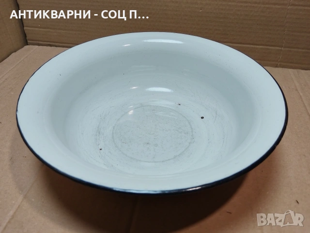 Стара Соц Руска Емайлирана Купа, Легенче / НОМЕР 1535., снимка 2 - Антикварни и старинни предмети - 53660845