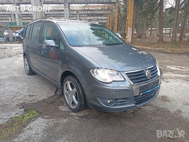 VW Touran / Фолксваген Туран 1,9ТДИ 105к.с. автомат - на части, снимка 5 - Автомобили и джипове - 42725427