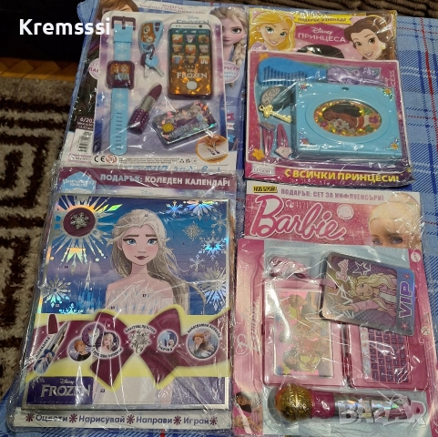 Списания/списание/Замръзналото Кралство,Принцеса и Барби