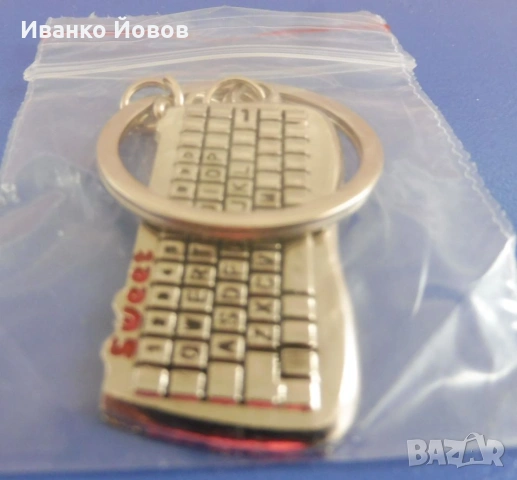 Ключодържател, Компютърна клавиатура, метален, цветен, 2D (плосък), идеален подарък, снимка 11 - Други стоки за дома - 53452034