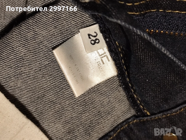 Дънки Elisabetta Franchi , снимка 7 - Дънки - 52331677