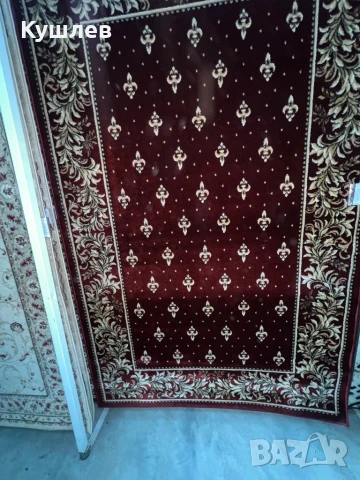 Персийски килим