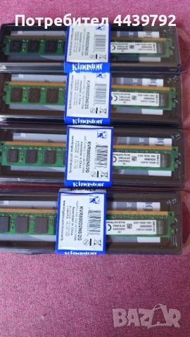Нова рам памет  2GB DDR2/800mhz kingston 