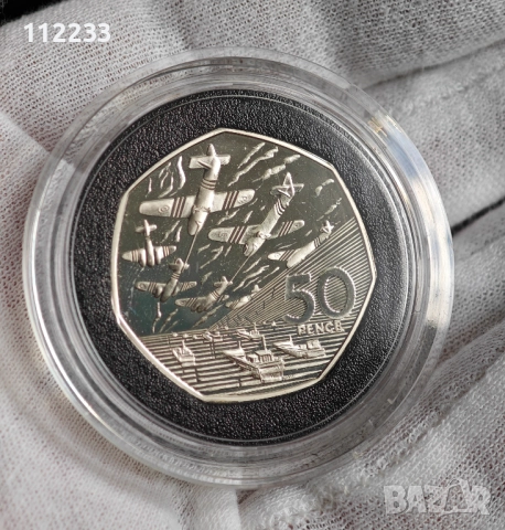 Възпоменателни сребърни монети за обединената съюзническа инвазия над окупирана Европа , снимка 4 - Нумизматика и бонистика - 52927170