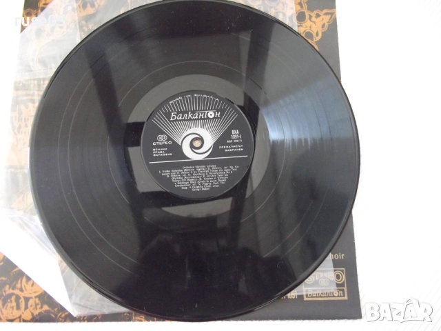 Грамофона плоча "ORTHODOX SLAVONIC LITURGY" - 1, снимка 4 - Грамофонни плочи - 54272060