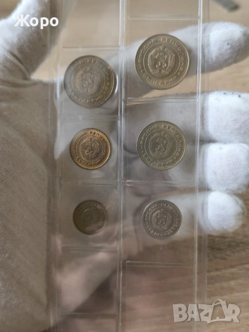 Лот циркулационни монети 1989 година България , снимка 2 - Нумизматика и бонистика - 53407312