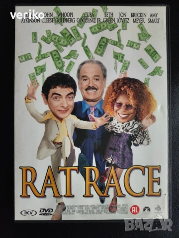 Филми Двд, снимка 6 - DVD филми - 53284952