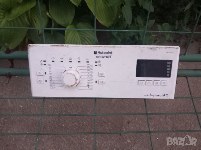 Продавам преден панел с платки за пералня Hotpoint Ariston WMTF 622 H, снимка 1 - Перални - 46775064