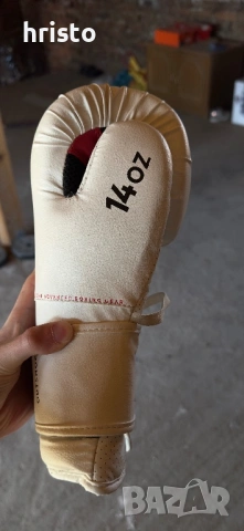 Боксов комплект , снимка 4 - Бокс - 53666742