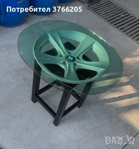 Фен масичка за кафе BMW