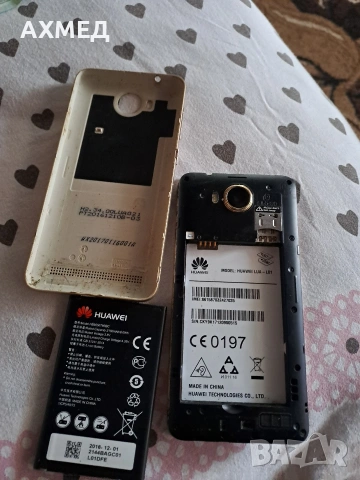 Huawei LUA - L01 за части, снимка 3 - Huawei - 53138964