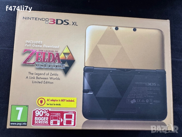 Nintendo 3ds XL Zelda Edition