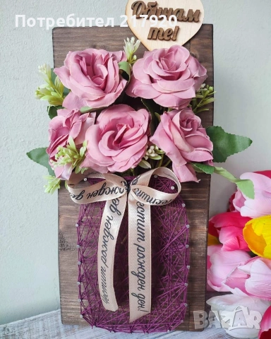 Подаръци за жени, снимка 4 - Други - 53575418
